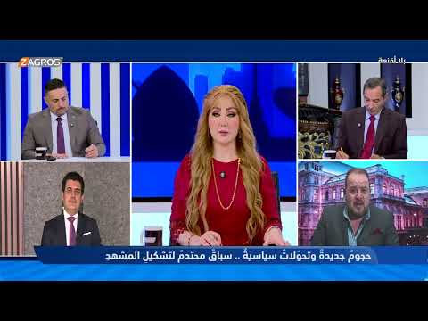 فيديو | الخطاب: رقم 56 هو الاستحقاق الرسمي للانتخابات #هيفاء_الحسيني