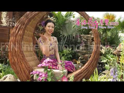 香港花卉展2025   特色景點相應活動