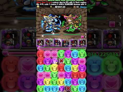 [Puzzle & Dragons] Pixel challenge Dark Rose team (NA)