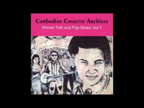 Cambodian Cassette Archives Khmer Folk 12-151.0-1.59-1237-40