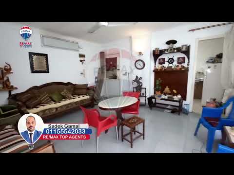 صورة مصغرة لفيديو العقار