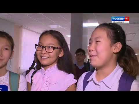 В Этнокультурной гимназии начались школьные будни
