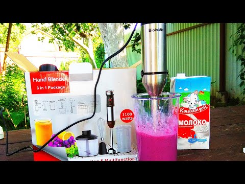 Фруктово молочный коктейль в блендере Biolomix BHB 1100 / Fruit milkshake