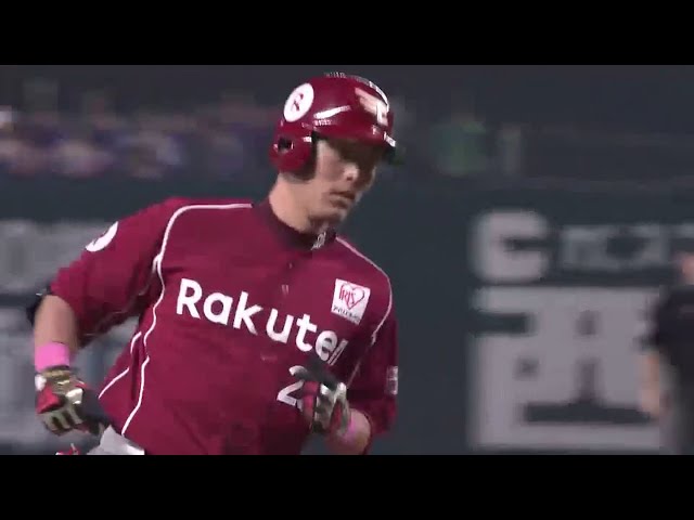 【6回表】2試合連続の一発!! イーグルス・聖澤 ライトへ追撃のソロアーチ!! 2016/5/7 H-E
