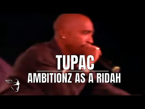 Tupac - Ambitionz Az A Ridah (Live At The House Of Blues)