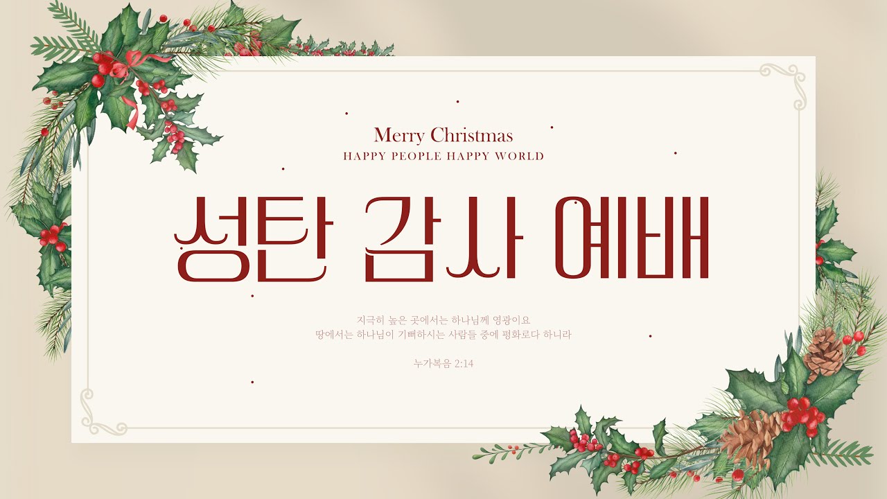 영상