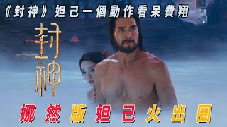 [問卦] 為什麼有關賴的新聞在八卦板都那麼多人噓