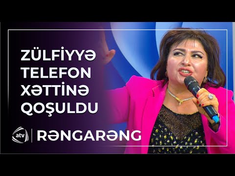 Telli və Zülfiyyə arasında GƏRGİNLİK – “Get öz ailəndən danış” / Rəngarəng