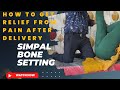 Full Body Pain Afar Birth Chiropractic Treatment Pain Management
