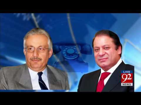 92 News Headlines 09:00 PM - 15-04-2017 - 92NewsHDPlus