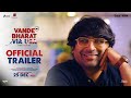 Vande Bharat Via Usa Official Trailer Mallhar Pooja Jhaveri Kiley Pearson Gujarati Film