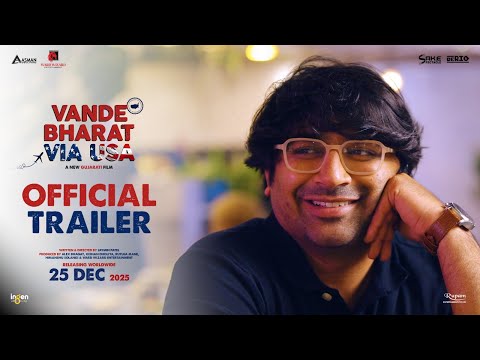 Vande Bharat Via Usa - Official Trailer | Mallhar, Pooja Jhaveri, Kiley Pearson | Gujarati Film — Vande Bharat Via USA