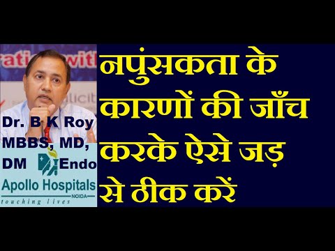 download lagu mp3 mp4 Dr Pavan Sonar Mumbai Maharashtra, download lagu Dr Pavan Sonar Mumbai Maharashtra gratis, unduh video klip Dr Pavan Sonar Mumbai Maharashtra