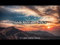 Hadith Whatsapp Status In Urdu Beautiful Hadith Status 2020