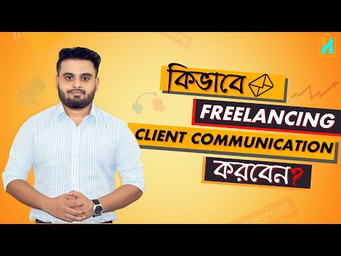 মার্কেটপ্লেসের বাহির SEO Client কিভাবে খুঁজবেন। How To Get SEO Clients Easily Part 01