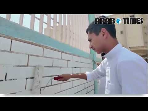 Caught on Camera: Kuwait Arrests Man for Defacing School Wall