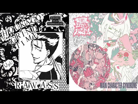 Houkago Grind Time / Real Life Ugly - split MC FULL ALBUM (2023 - Goregrind / Grindcore)