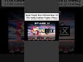 SSBU 0 8 4 THX Hand Ending