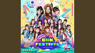 BNK Festival (Off Vocal Version)