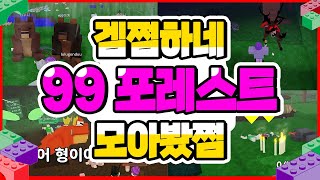 유튜브 썸네일