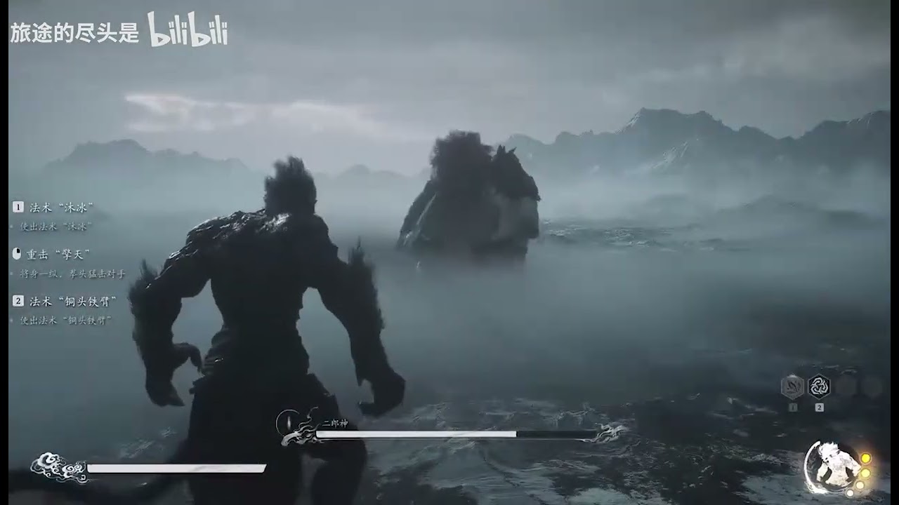 Black Myth Wukong hidden fight with Erlang  黑神话悟空再战二郎神和四大金刚