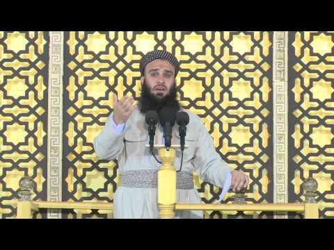 بەشی بیست و شەشەم