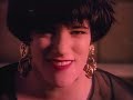 Martika | Water (Remastered)