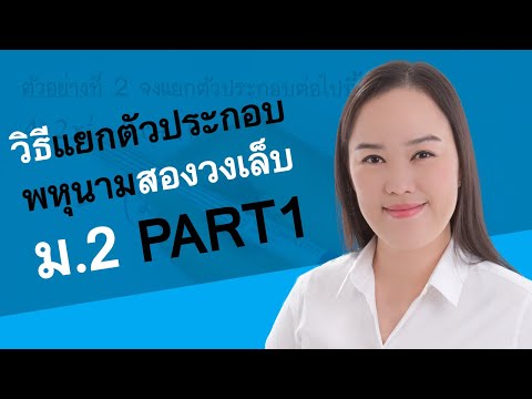 และเธอมีหน้าอกเล็กดังกล่าวและริมฝีปาก ฉันได้รับการผ่าตัดเพิ่มขนาดหน้าอก