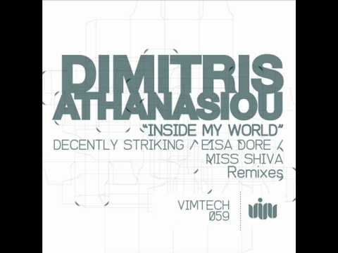 DIMITRIS ATHANASIOU - Inside My World -from VIM records