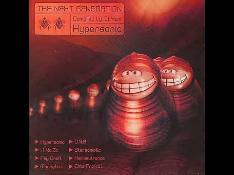 VA - The Next Generation [full compilation] [HQ]