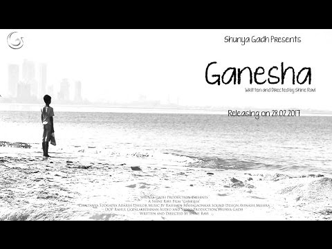 Ganesha | Short Film