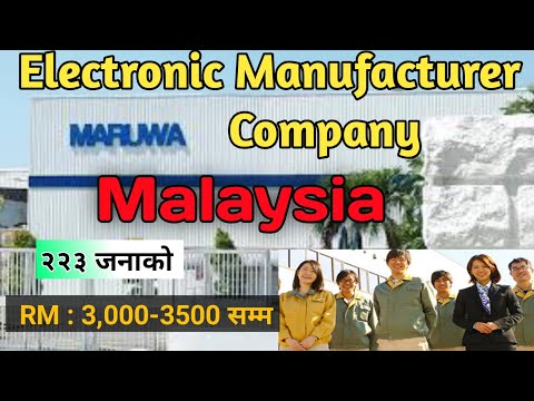 MARUWA ELECTRONICS COMPANY MALAYSIA | Malaysia New demand 2023 | Only Job