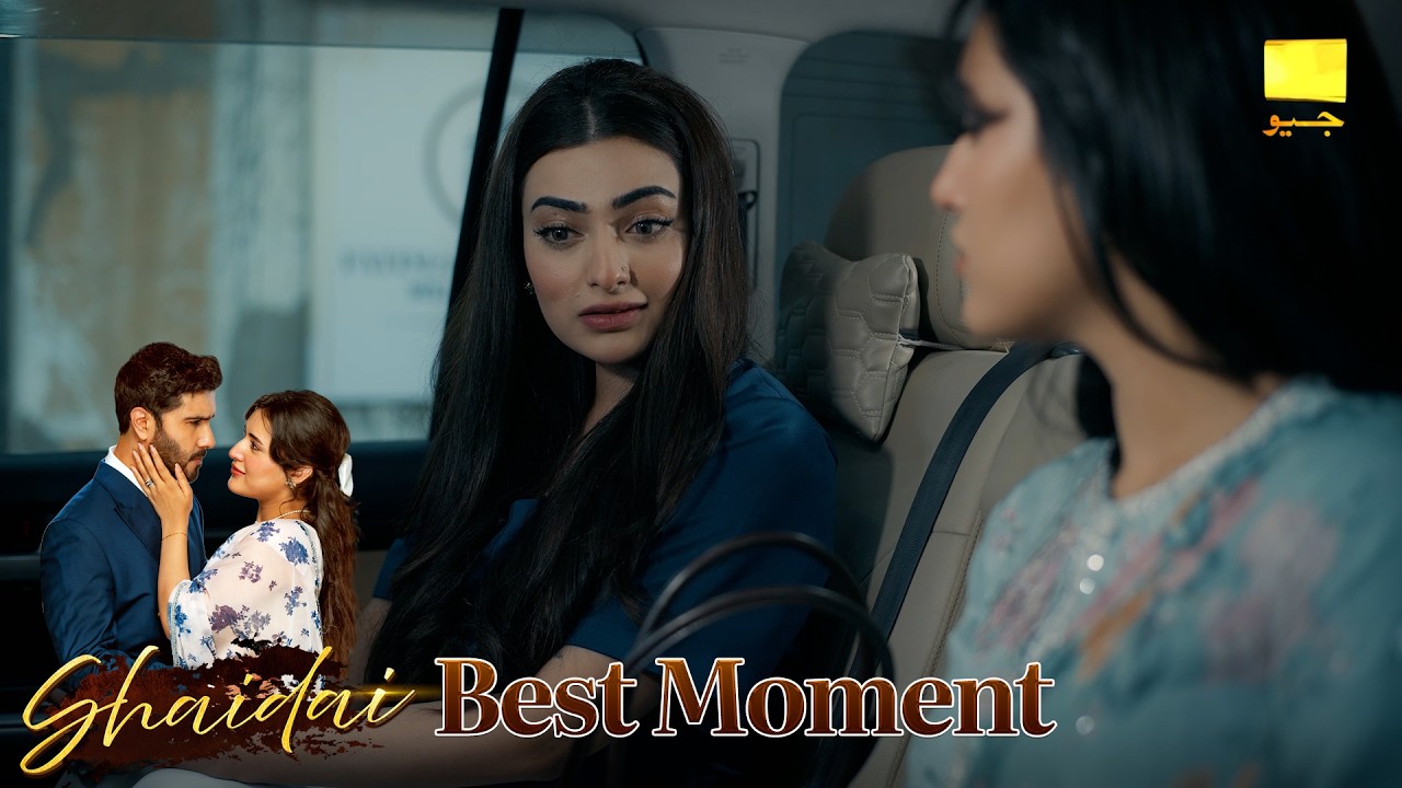 Shaidai Episode 24 | 𝐁𝐞𝐬𝐭 𝐌𝐨𝐦𝐞𝐧𝐭 𝟎𝟏 | Feroze Khan - Sahar Hashmi | Har Pal Geo