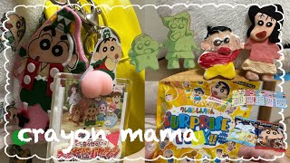 ❴主婦vlog ❵購入品🛍手作りグッズ🌱おうち時間🍧