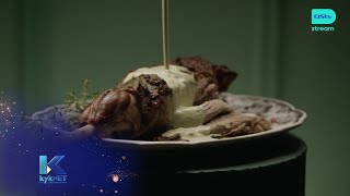 Amptelike voorskou – Lekker & Goed | kykNET