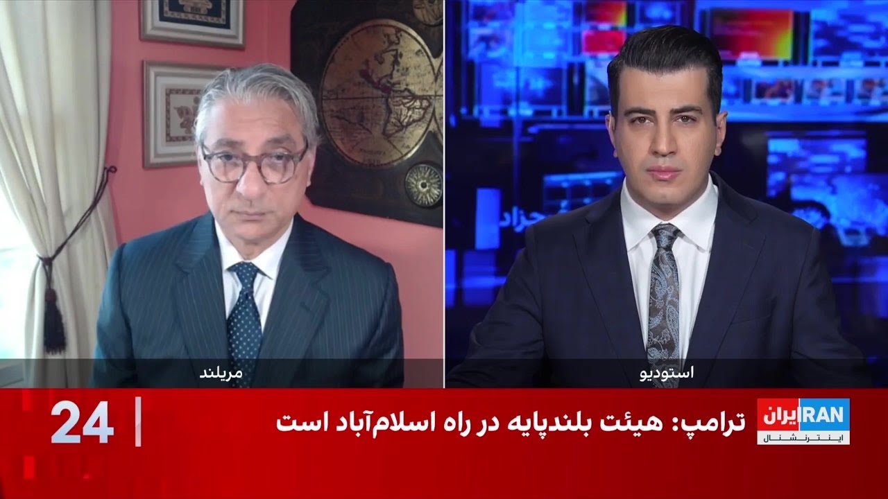 دور جدید مذاکرات جمهوری اسلامی و آمریکا در اسلام‌آباد