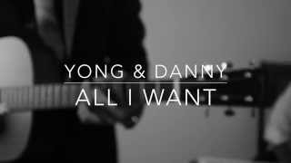 Kodaline - All I Want ( Cover by Yong )