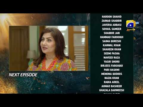 Nikah Episode 47 Teaser - HAR PAL GEO