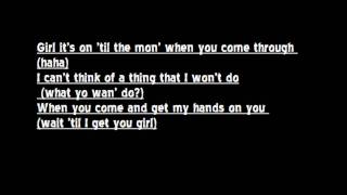 50 cent wait until tonight lyrics