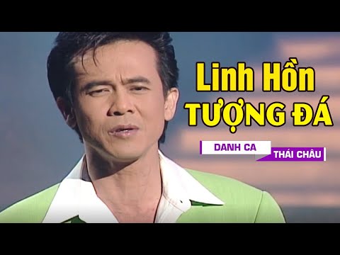 Thể hiện bởi Thái Châu
