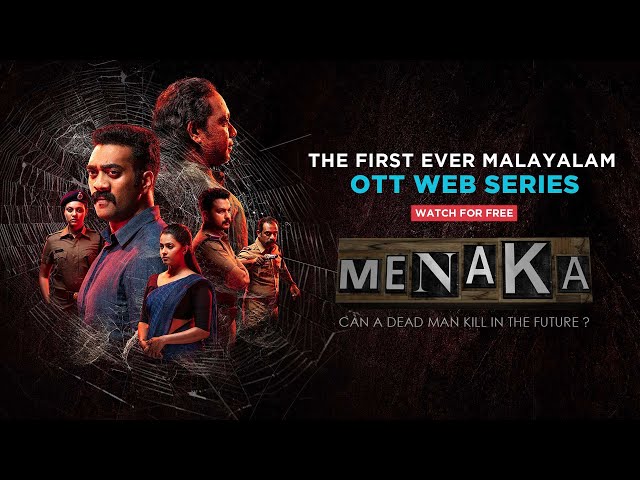 Menaka | First ever OTT web series in Malayalam | manoramaMAX | Menaka