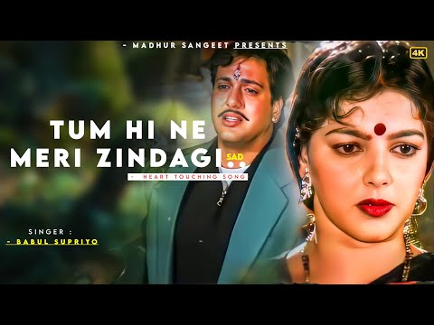 Tumhi Ne Meri Zindagi Kharab Ki Hai - Naseeb - Babul Supriyo
