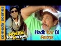 Govinda Hadh Kar Di Aapne Comedy Scene - Hasna Zaroori Hai