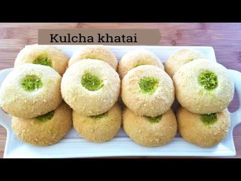 Kulcha Khatai Recipe Cookie Recipe,Eggless Nankhatai Recipe Nawrozi کلچه کلوچه خطایی Video