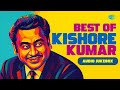 Best Of Kishore Kumar Audio Jukebox O Mere Dil Ke Chain Mere Mehboob Qayamat Hogi O Saathi Re