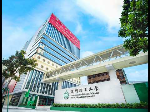 COME TO MPU, YOU WILL SHINE! - Macao Polytechnic University Promotional Video