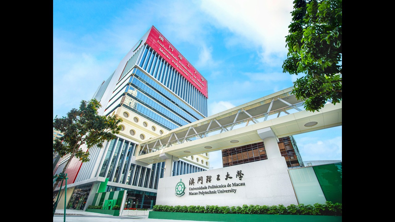 COME TO MPU, YOU WILL SHINE! - Macao Polytechnic University Promotional Video