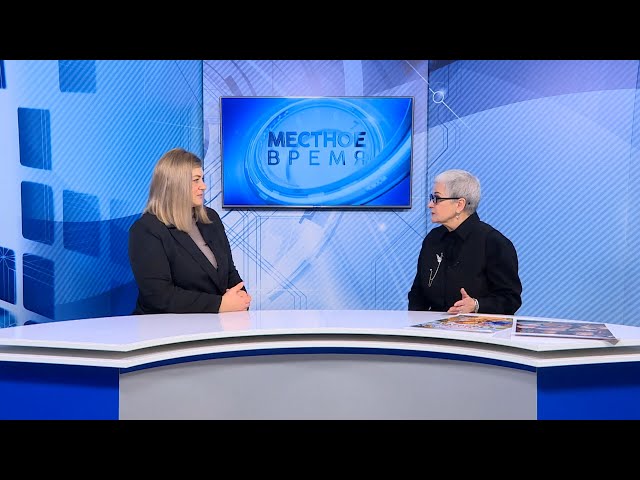 «Гость в студии»