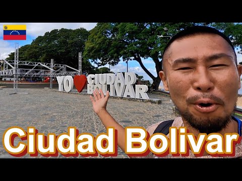Conocemos Ciudad Bolivar Estado Bolívar Venezuela | ベネズエラ ボリバル州 シウダー・ボリバル