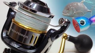Shimano twin power sw 10000 pg